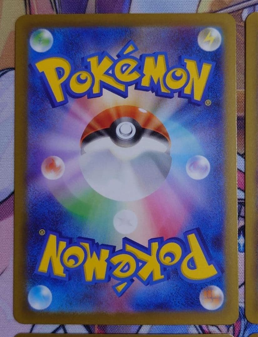 メガリザードンX ex MA 4枚