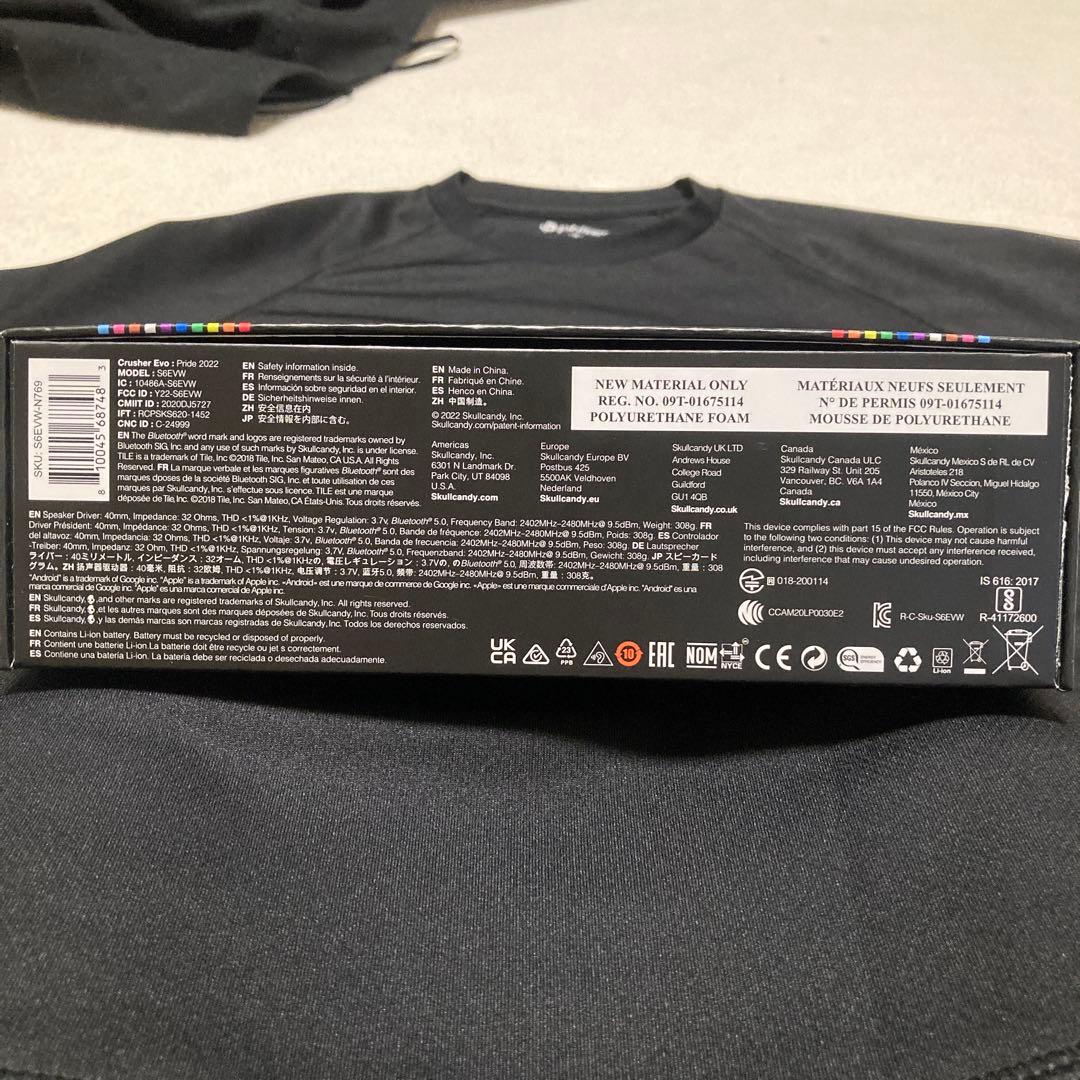 Skullcandy 限定デザイン ワイヤレスヘッドホン S6EVW