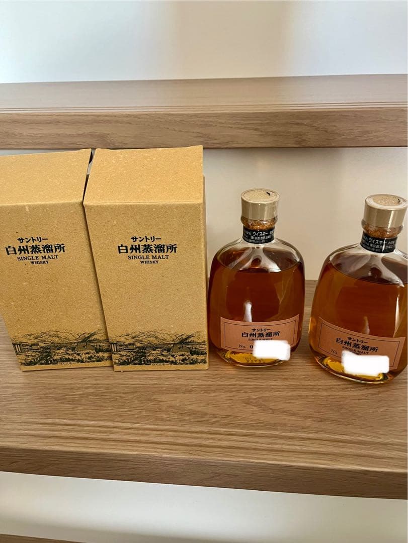 白州ウイスキー 2本セット 箱入り