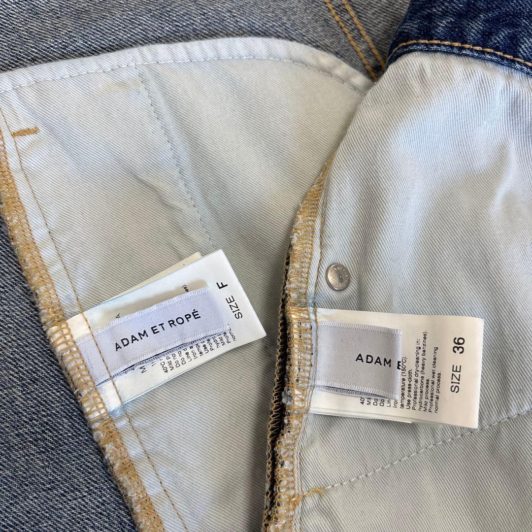 アダムエロペ フロント ホック デニム ブラウス＆パンツ セットアップ 2025