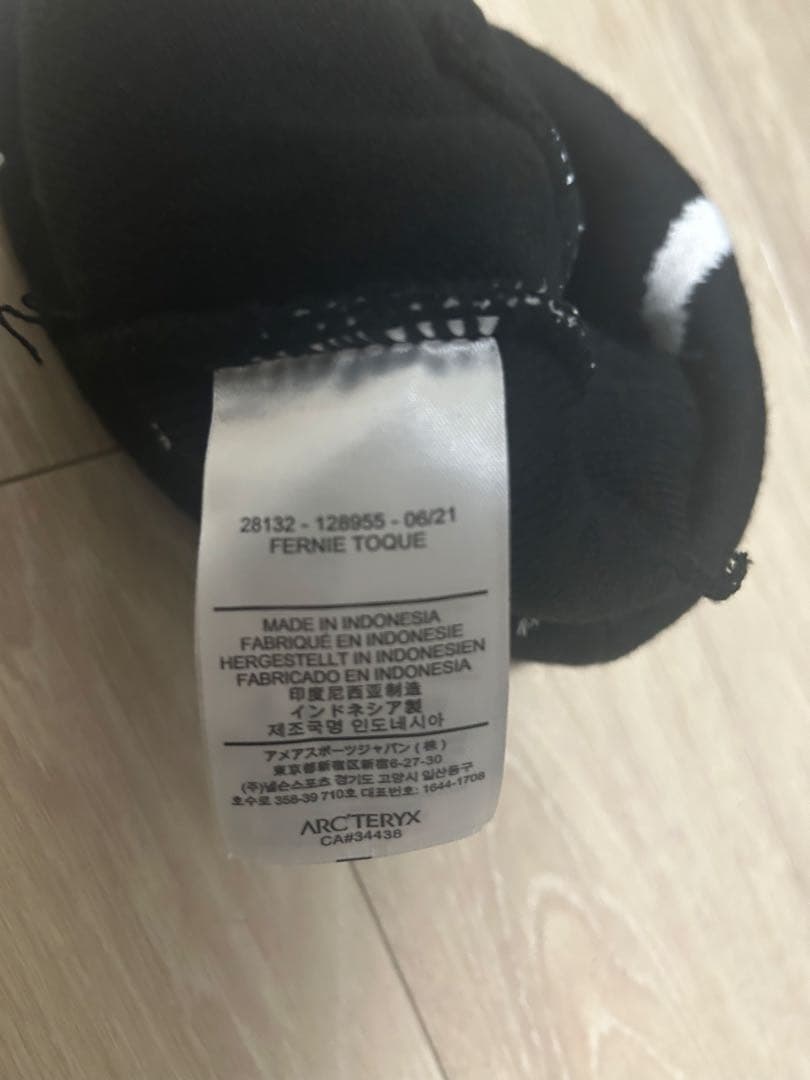 ARC'TERYXビーニー　深水光太