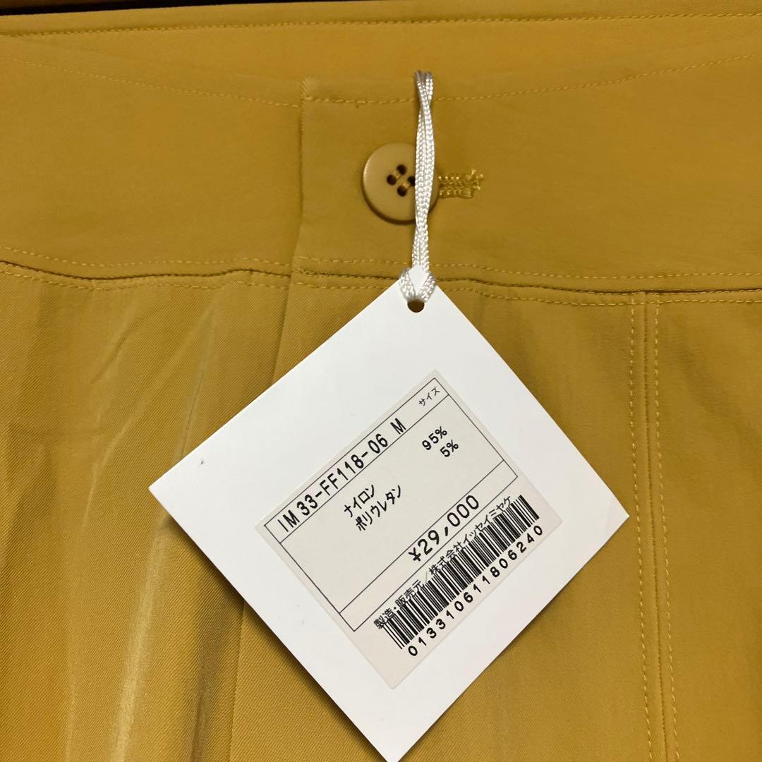 新品　イッセイミヤケ　裾ジップ　ストレッチパンツ　M