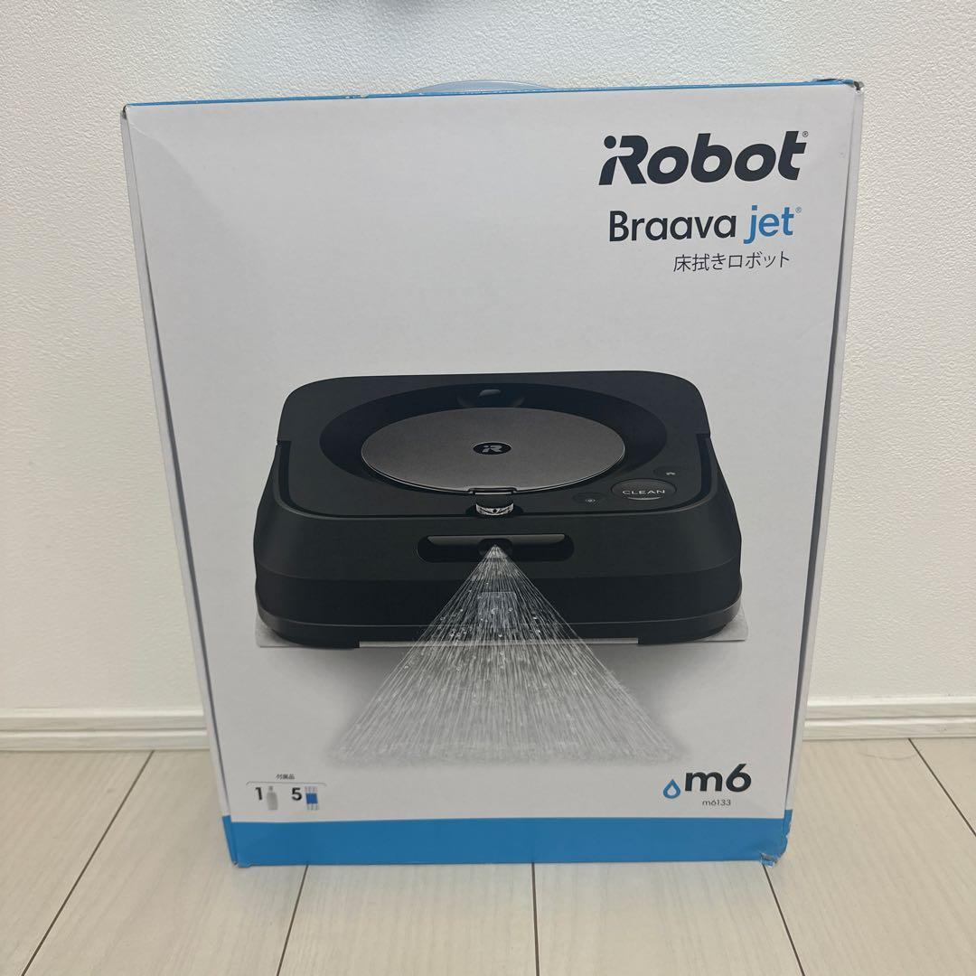 iRobot Braava jet m6 m6133 床拭きロボット