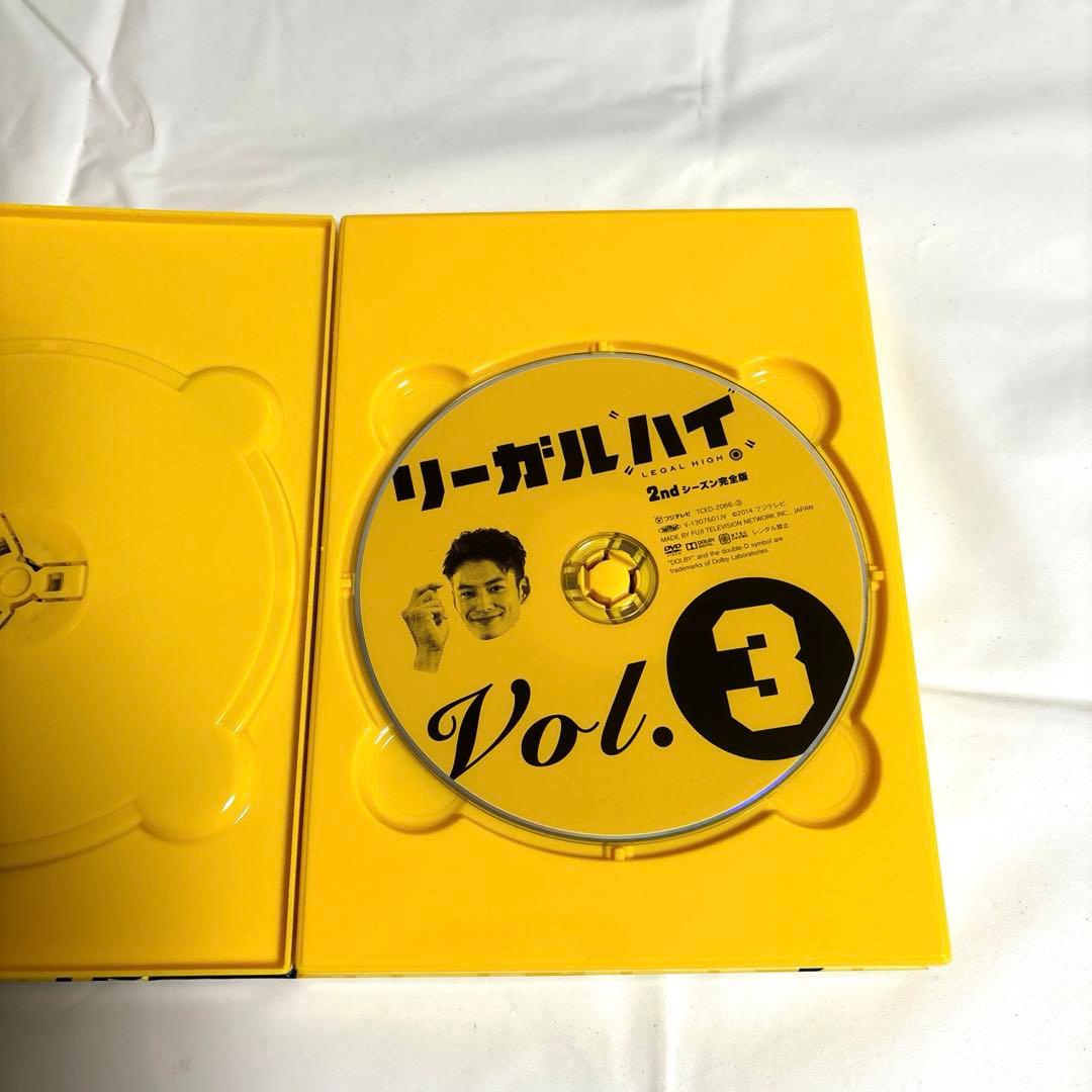 リーガルハイ2ndシーズン　完全版　DVDボックス　初回限定版