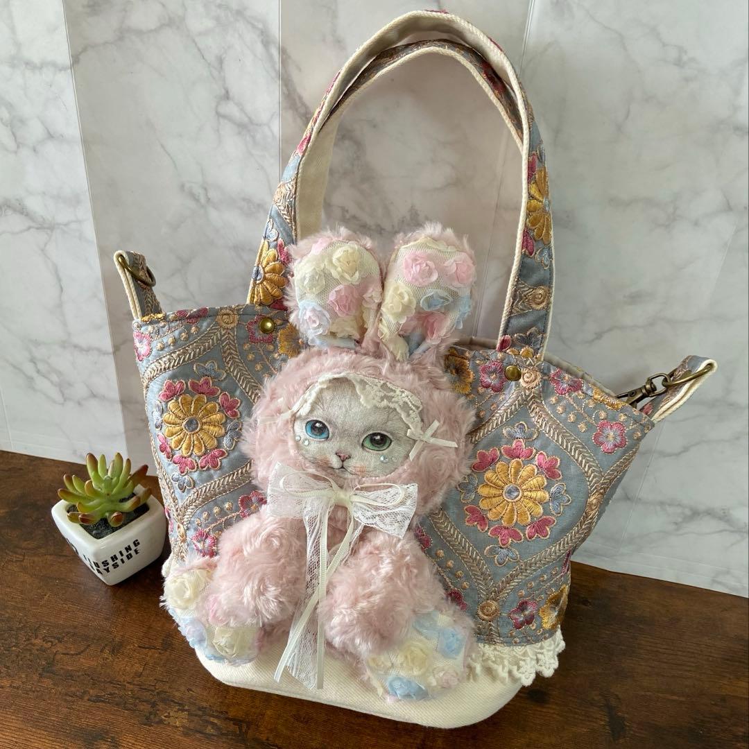 ☆*☆様 コヤンイサムチョン 【インド刺繍フリルバッグ】扇形 トートバッグ ハン