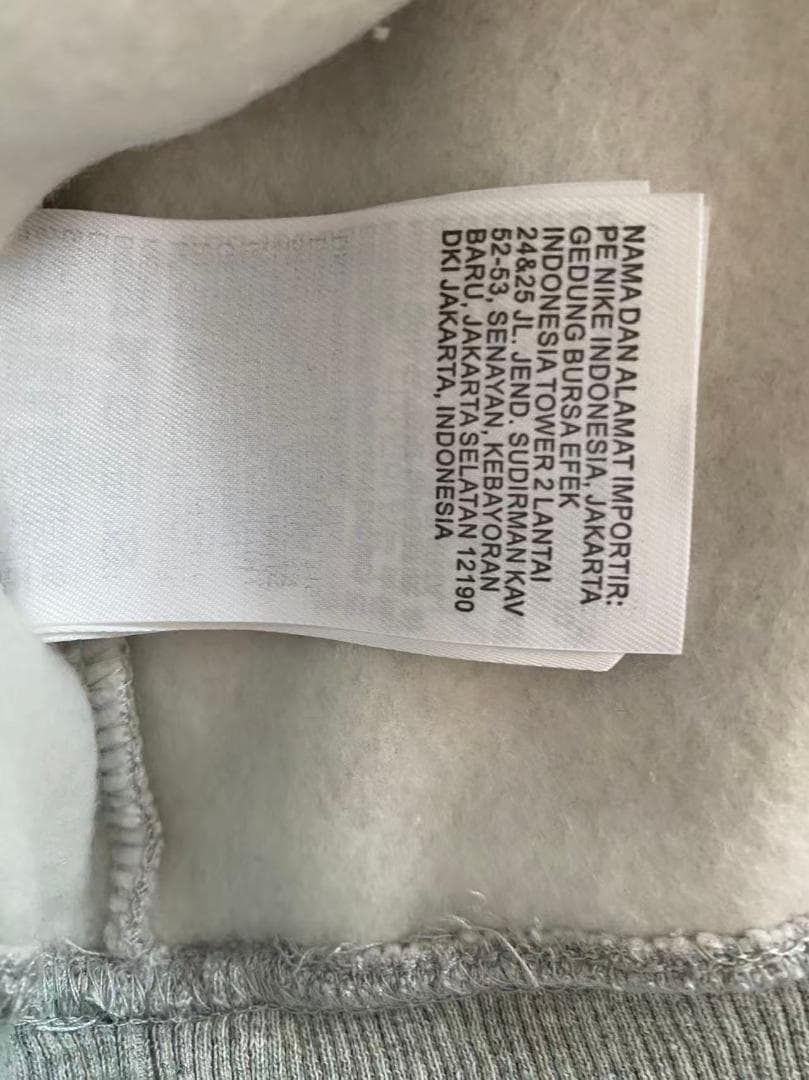 Nike STUSSY コラボ グレー スウェット