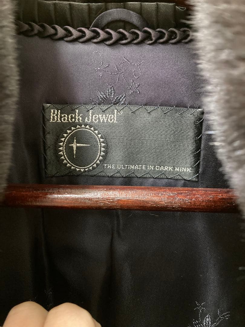 ブラックジュエル　ダークミンク　約100センチ