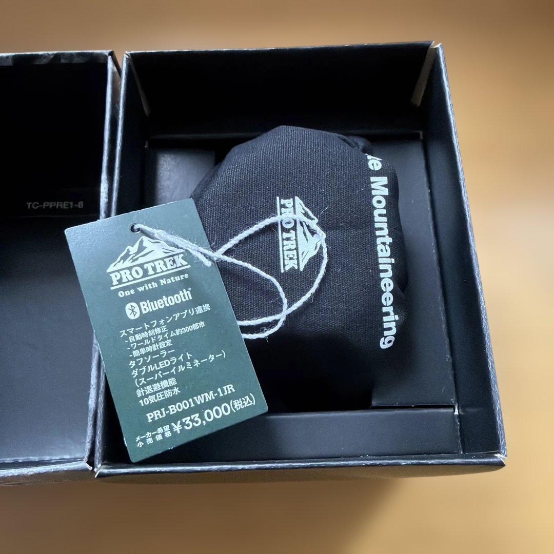 タグ付属★PRJ-B001WM-1JR White Mountaineering
