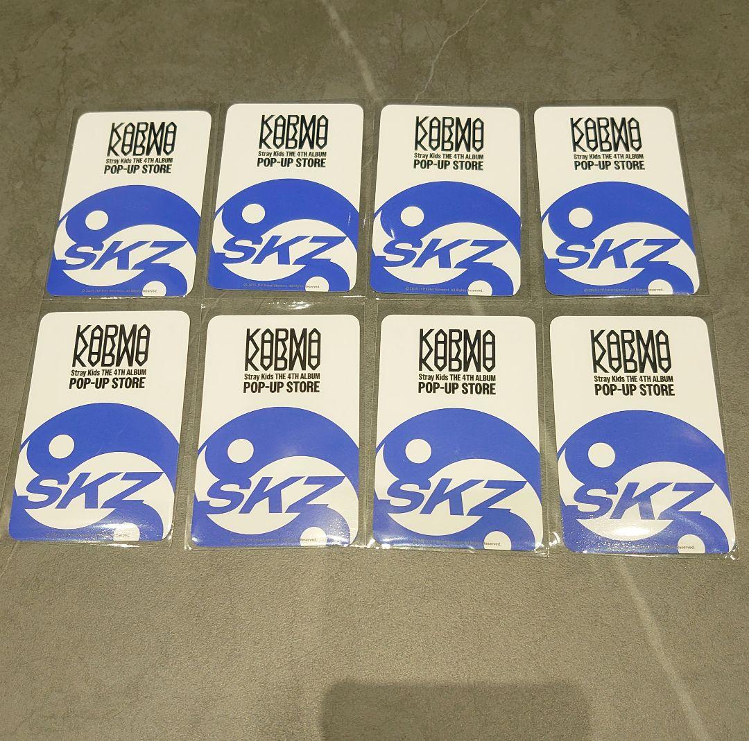 Stray Kids KARMA POPUP 2ND CD 購入 特典 トレカ