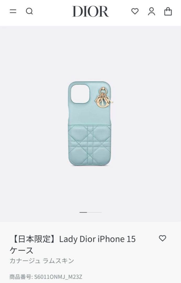 日本限定 Lady Dior iPhone 15ケース