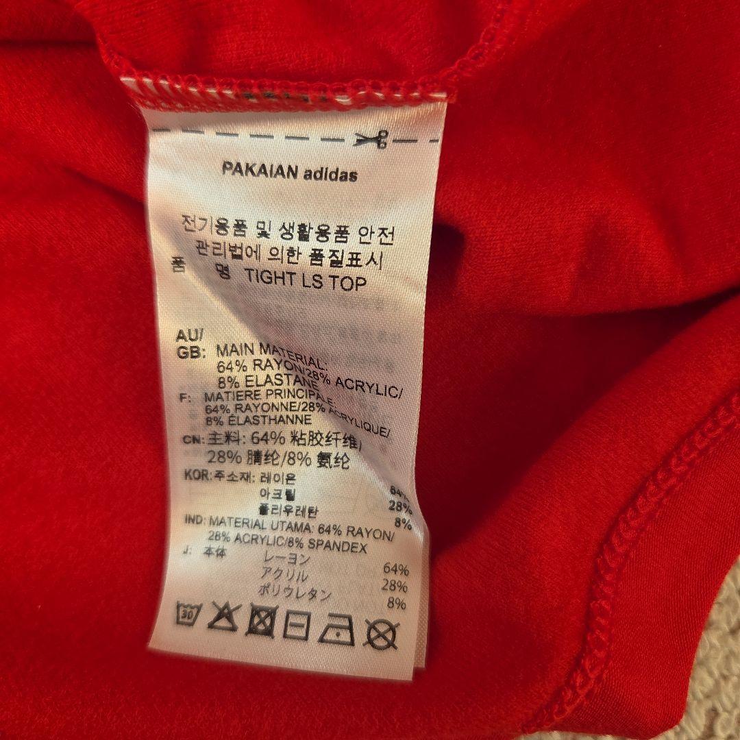 adidas ADILENIUM タイト 長袖トップ XLサイズ