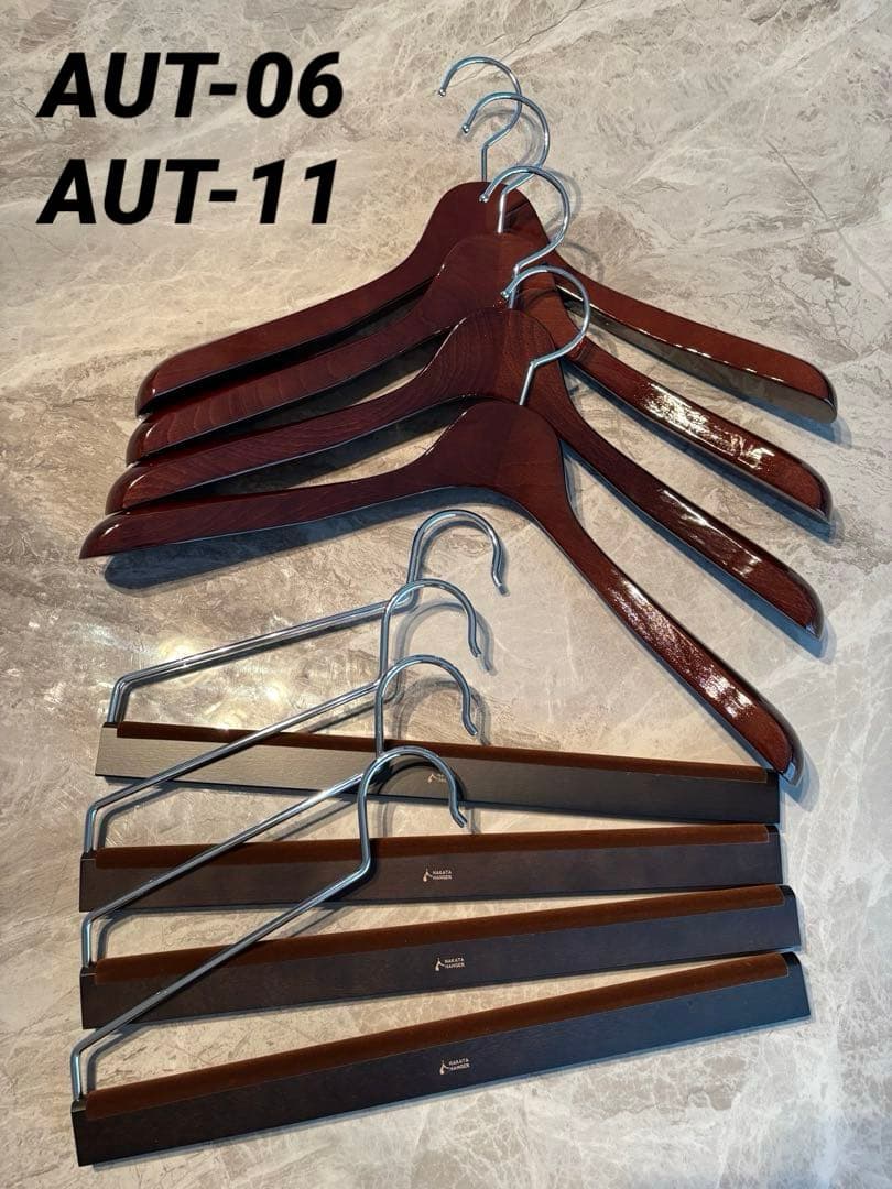 ⬛︎新品⬛︎8本セット ナカタハンガー AUT-06、AUT-11 中田ハンガー