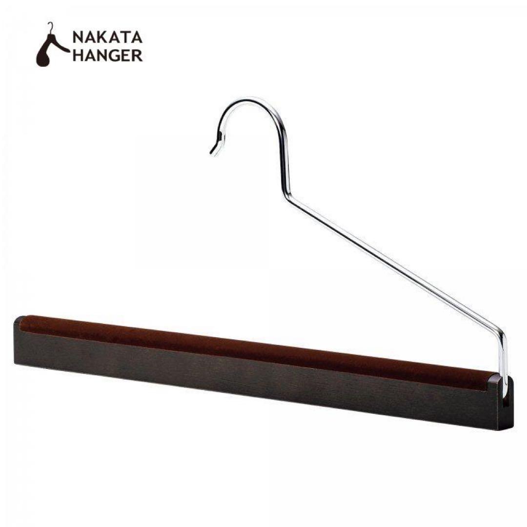 ⬛︎新品⬛︎8本セット ナカタハンガー AUT-06、AUT-11 中田ハンガー