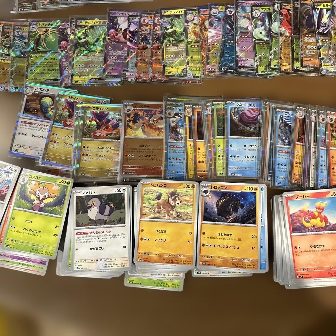 ポケモンカードまとめ売り