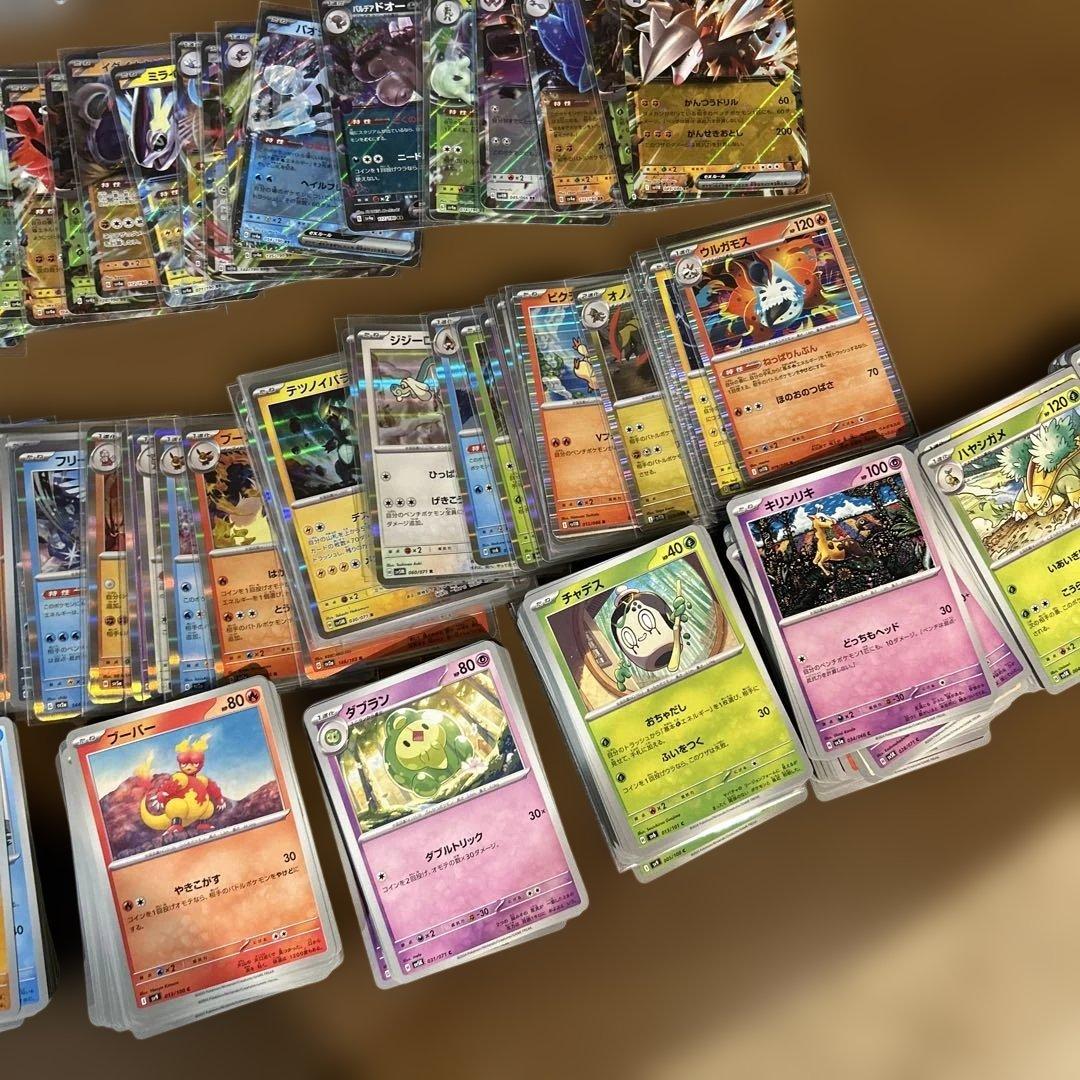 ポケモンカードまとめ売り