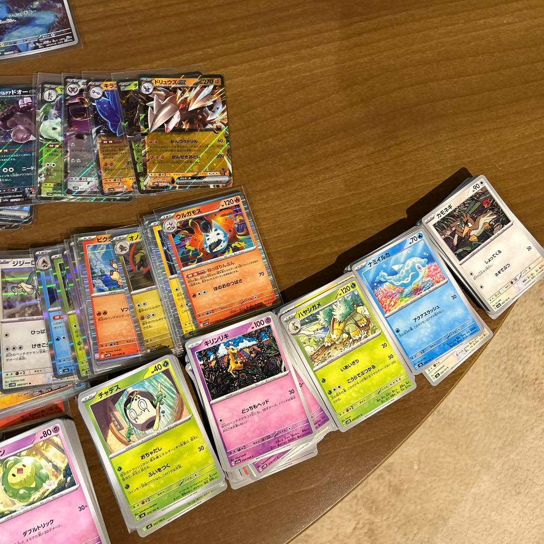 ポケモンカードまとめ売り