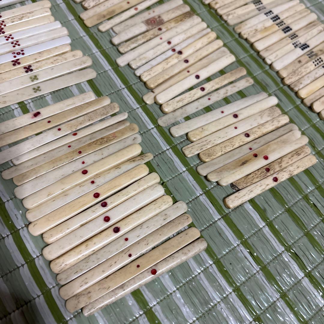 麻雀牌　天然素材　時代骨牌　竹背牌　昭和　レトロ　希少　レア　索子　タケノコ