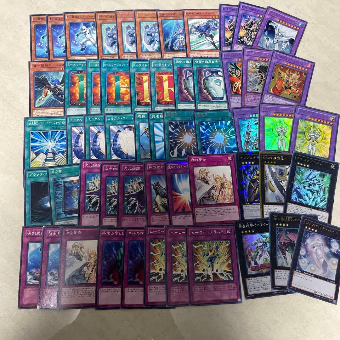 遊戯王　1103環境　ヒーロービート