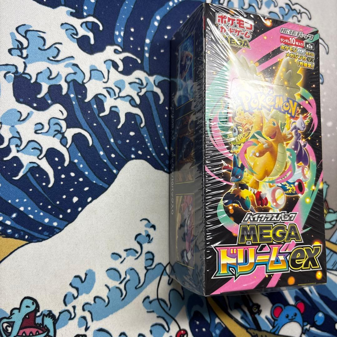 MEGA ドリームex未開封 シュリンク付
