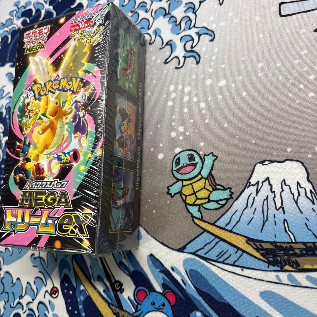 MEGA ドリームex未開封 シュリンク付