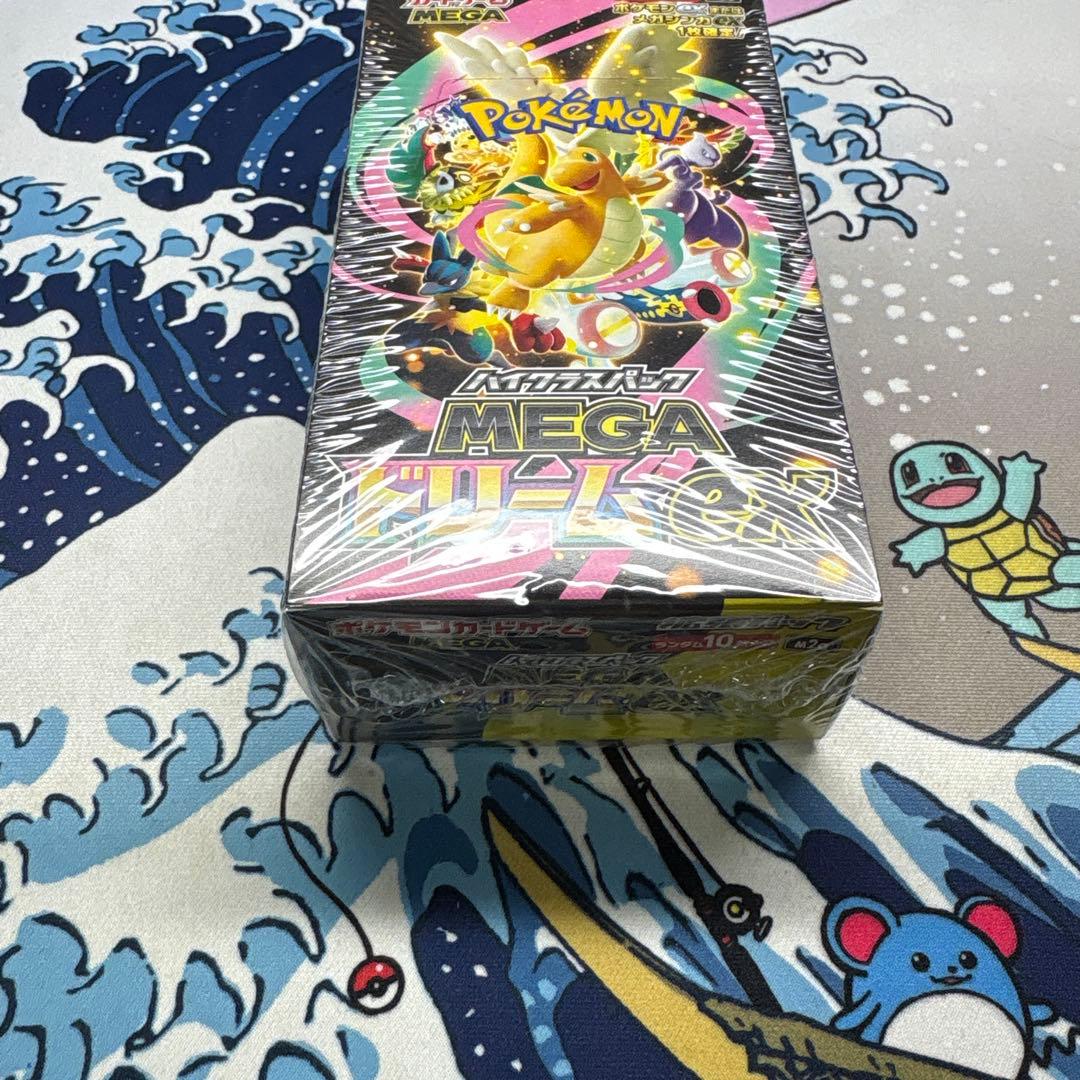 MEGA ドリームex未開封 シュリンク付