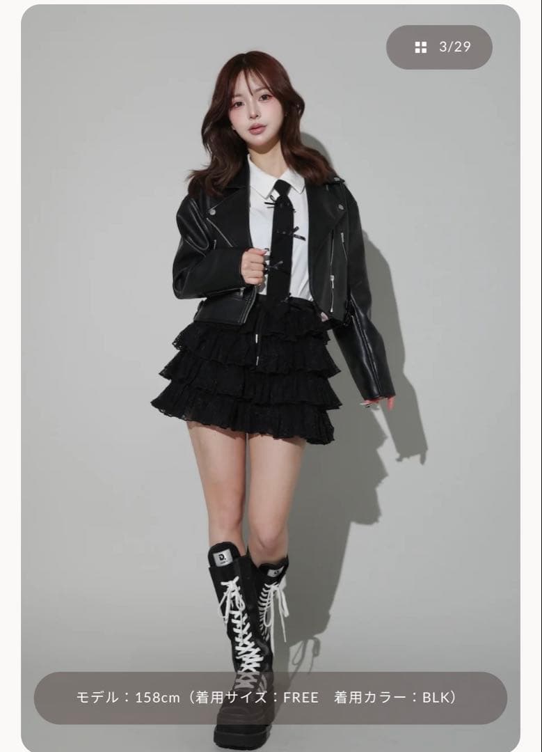 ダーリッチDarich ダブルベルトライダースジャケット