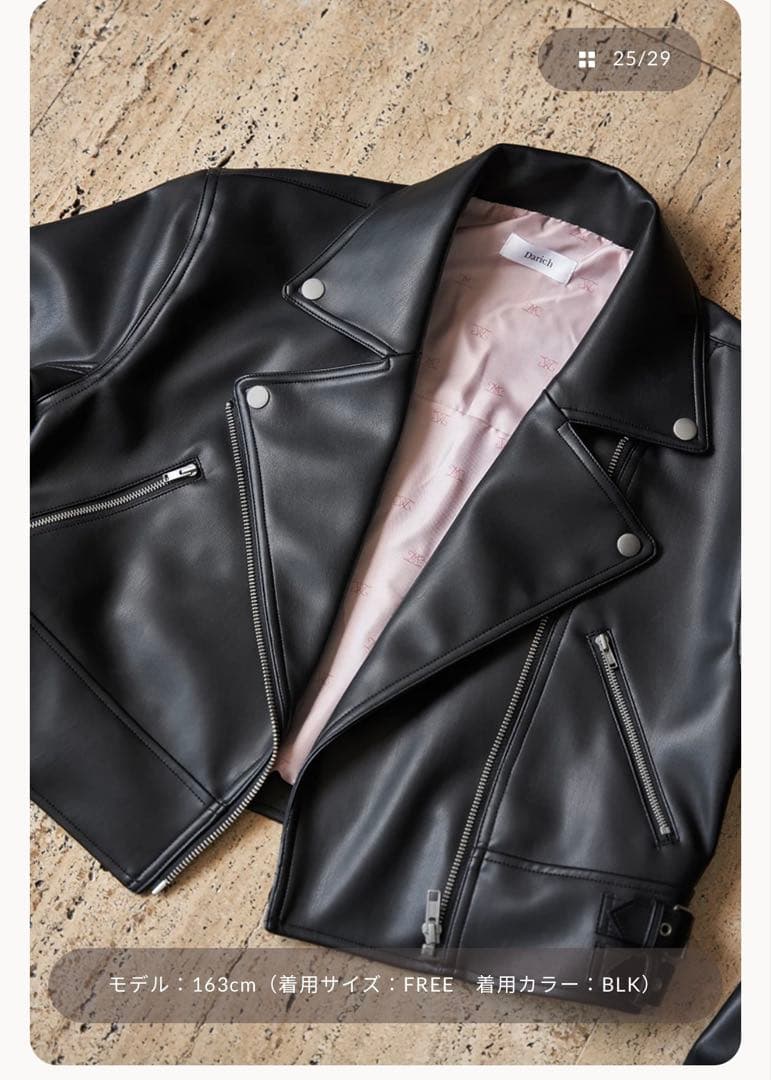 ダーリッチDarich ダブルベルトライダースジャケット