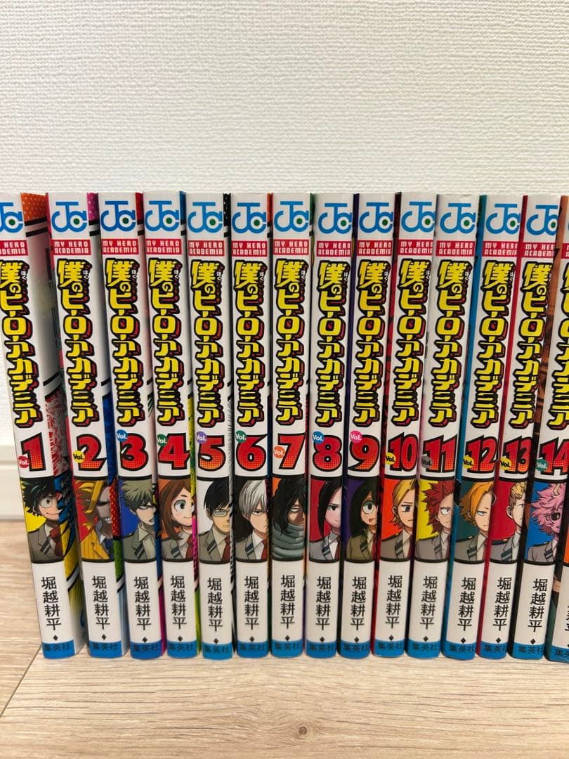 僕のヒーローアカデミア 1〜39巻セット