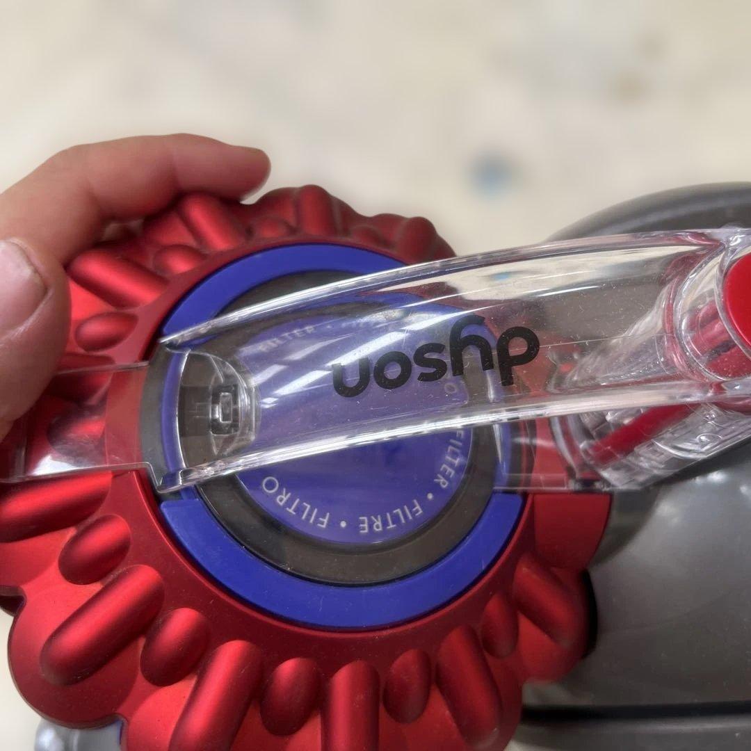 ダイソン掃除機 本体 コード有り