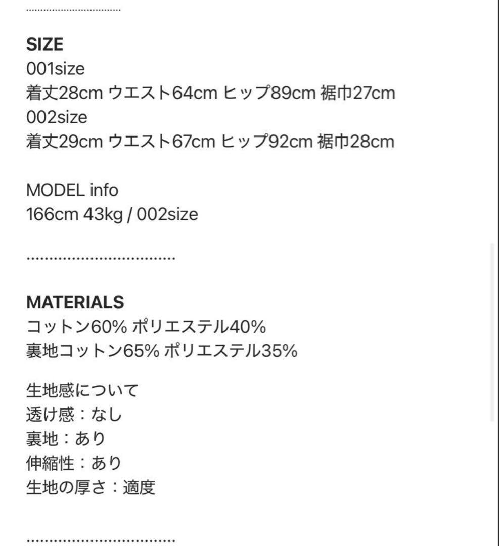 andwang Kirakira short pants gray グレー