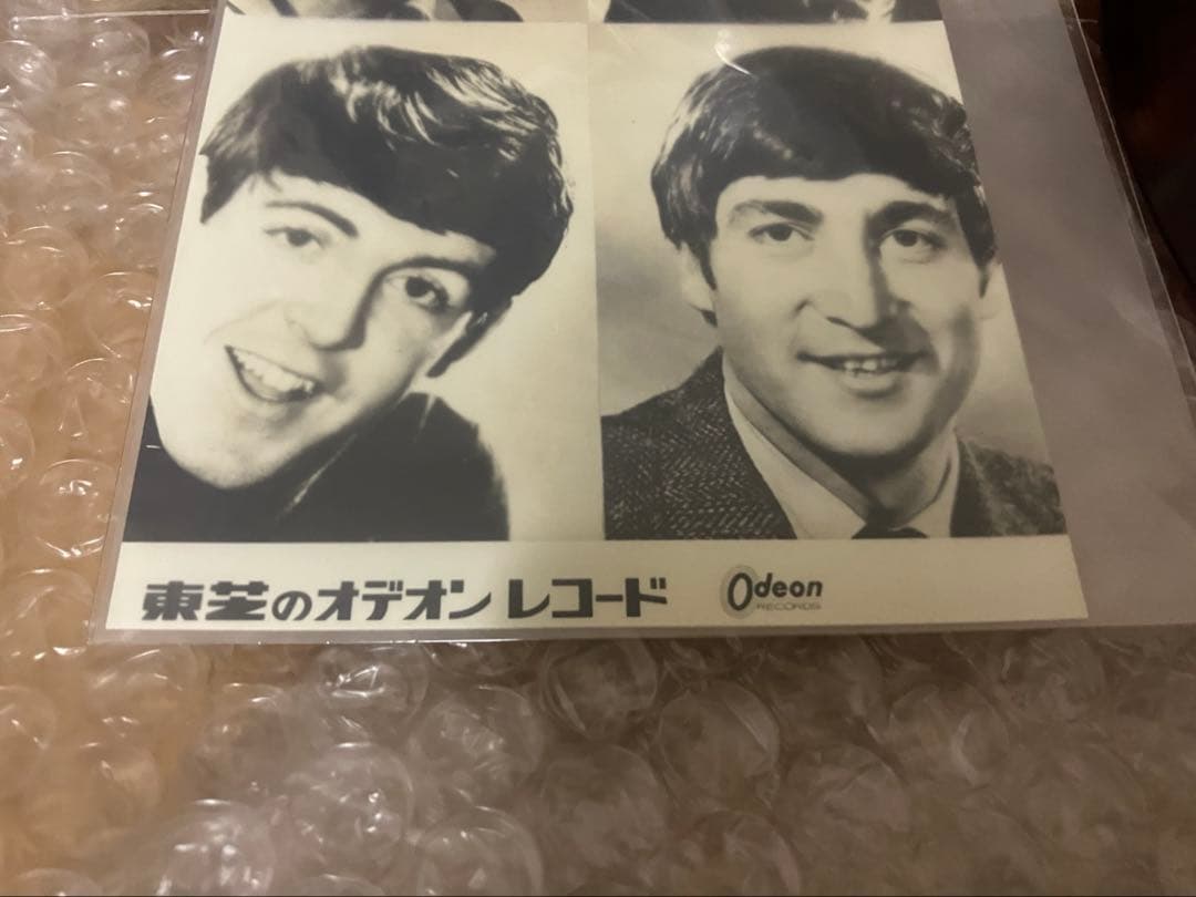 オデオンレコード　販売促進カード付き　シーラブズユー　赤盤