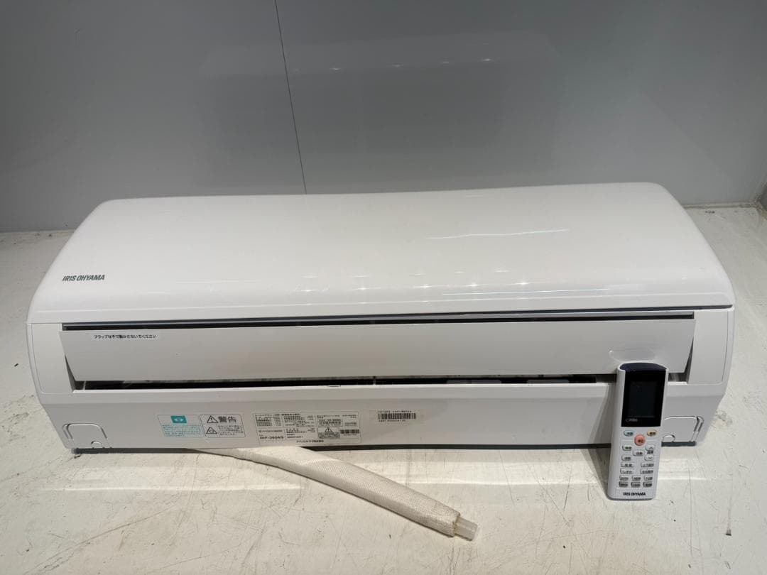278　IRISOHYAMA　2020年製エアコン　12～14畳用　整備済み