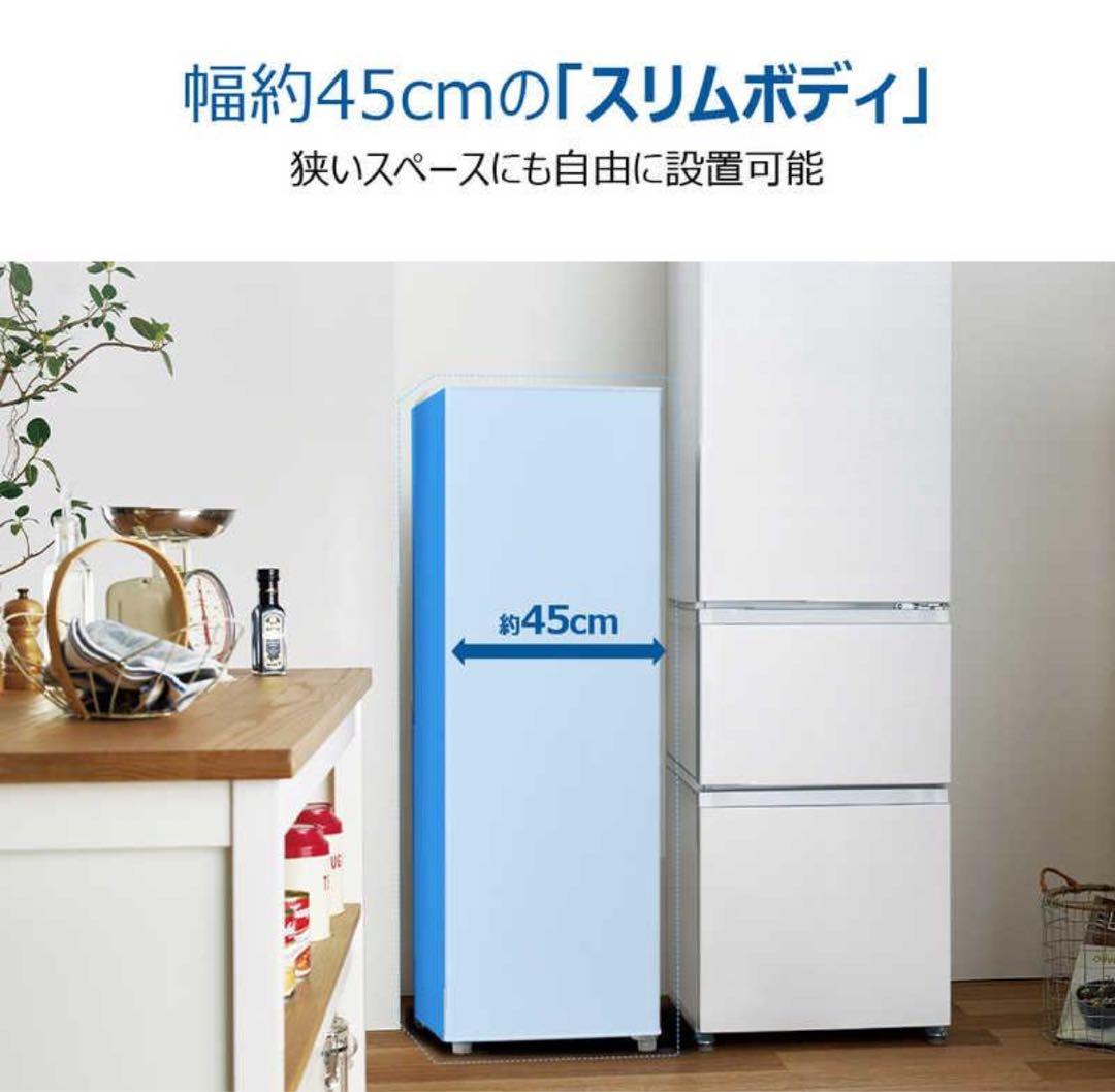 未使用　ハイアール冷凍庫 107L ファン式 JF-UFS11A-Wスリム