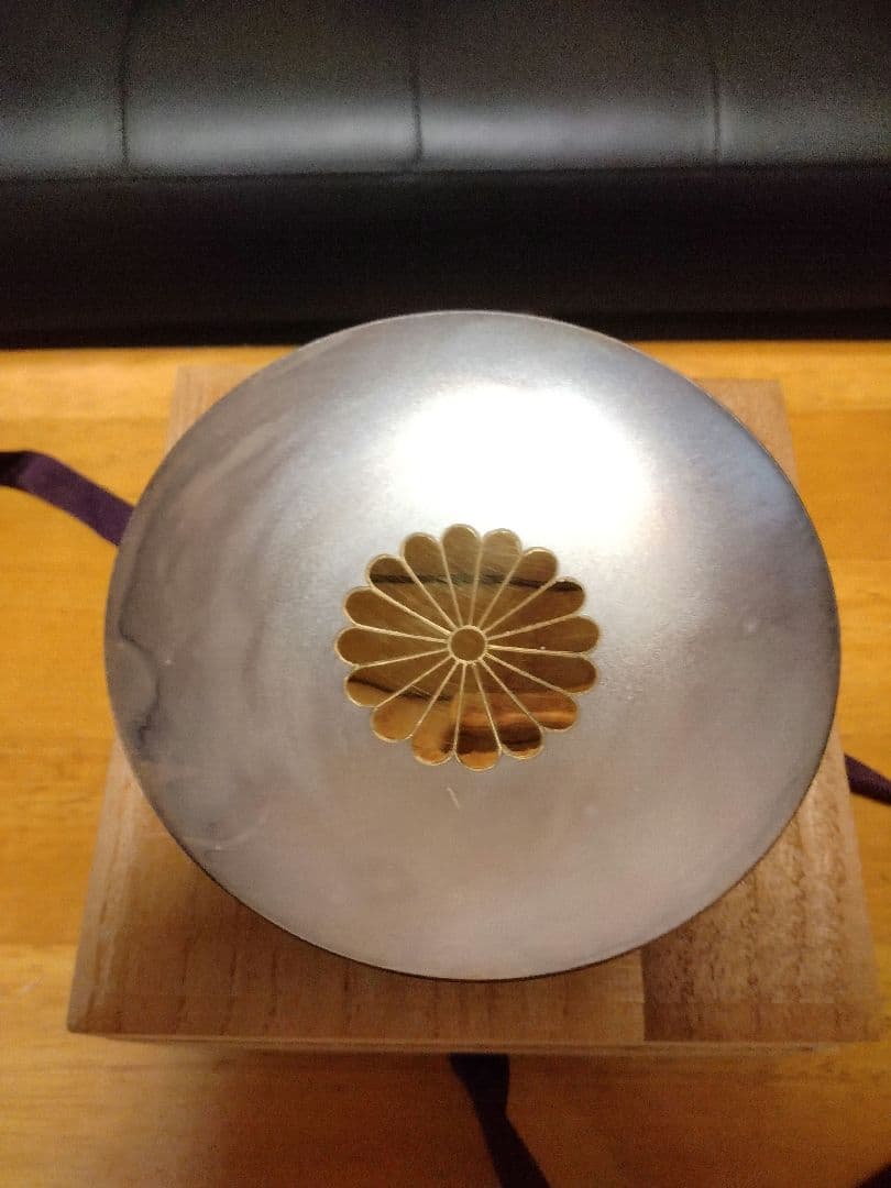 純銀盃 勲三等 瑞宝章 純銀杯