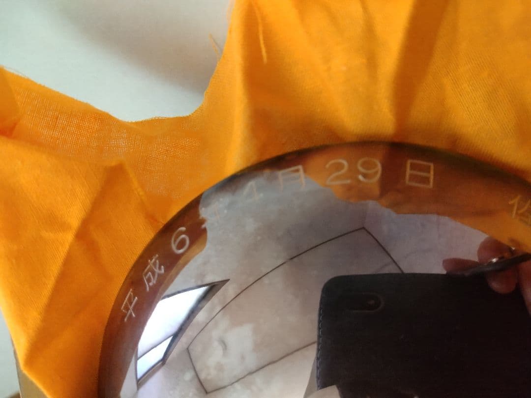 純銀盃 勲三等 瑞宝章 純銀杯