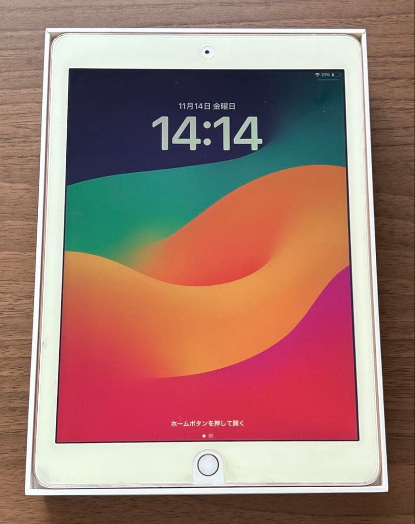 Apple iPad (第6世代) Wi-Fi 32GB