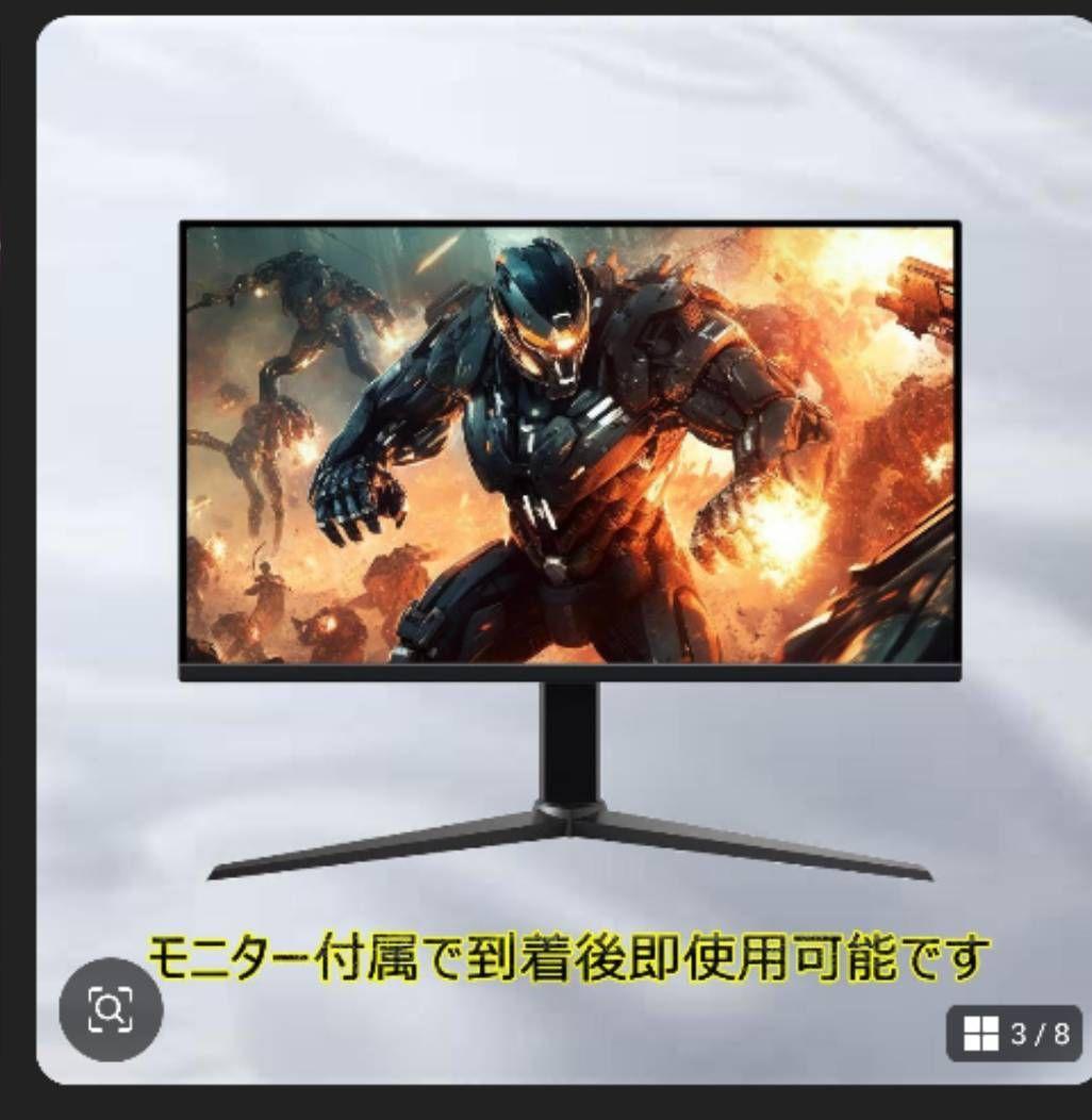 DELL Vostro デスクトップPC