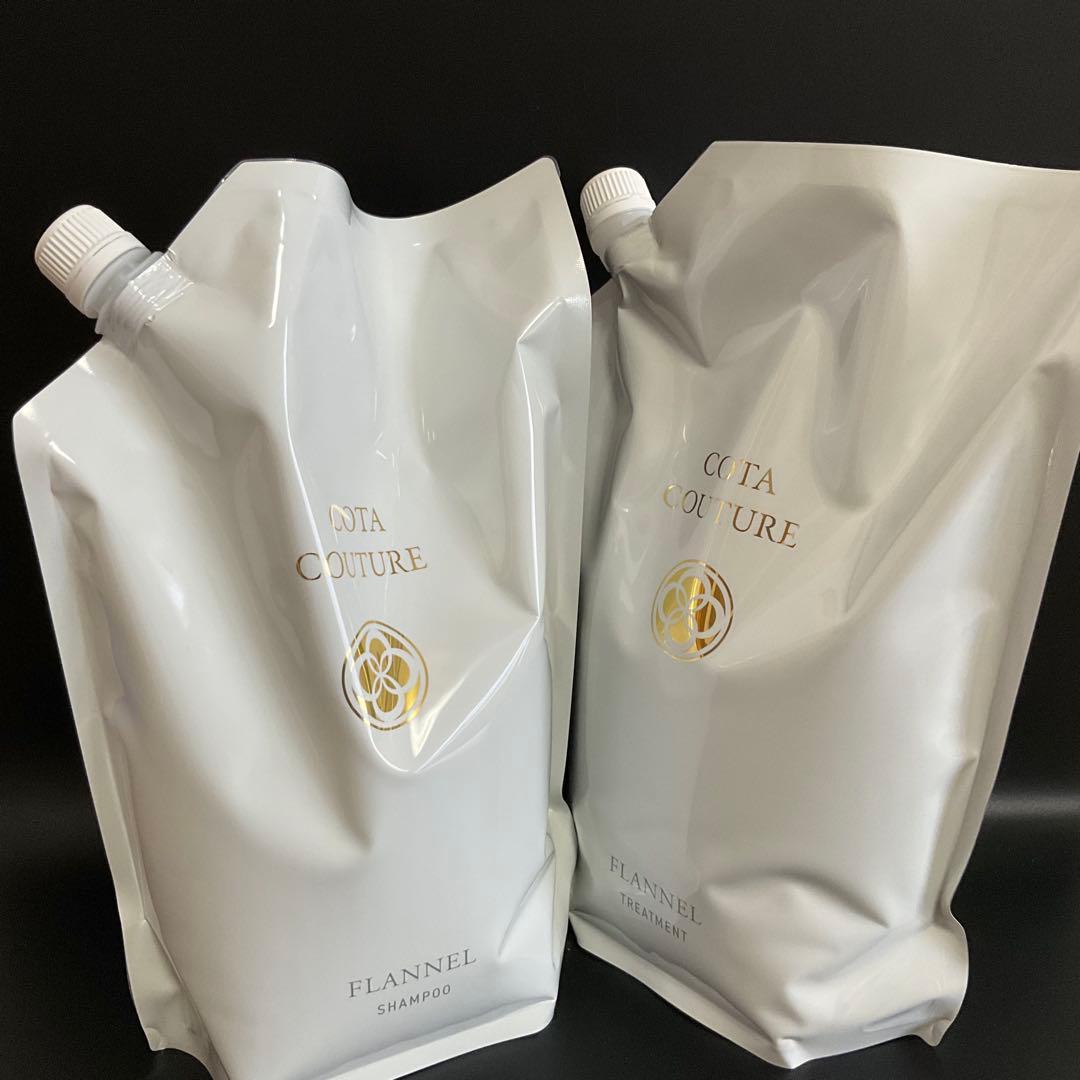 コタクチュールフランネルシャンプートリートメント業務サイズ