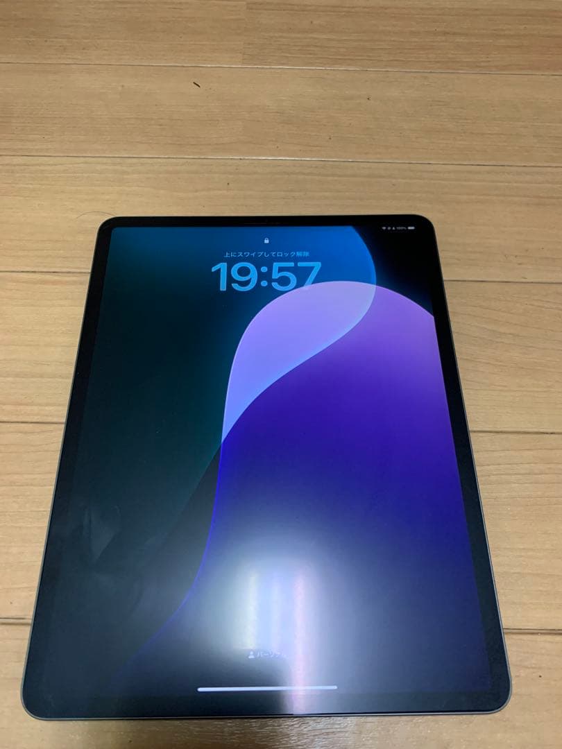 iPad 第4世代 12.9インチ 256GB ジャンク品