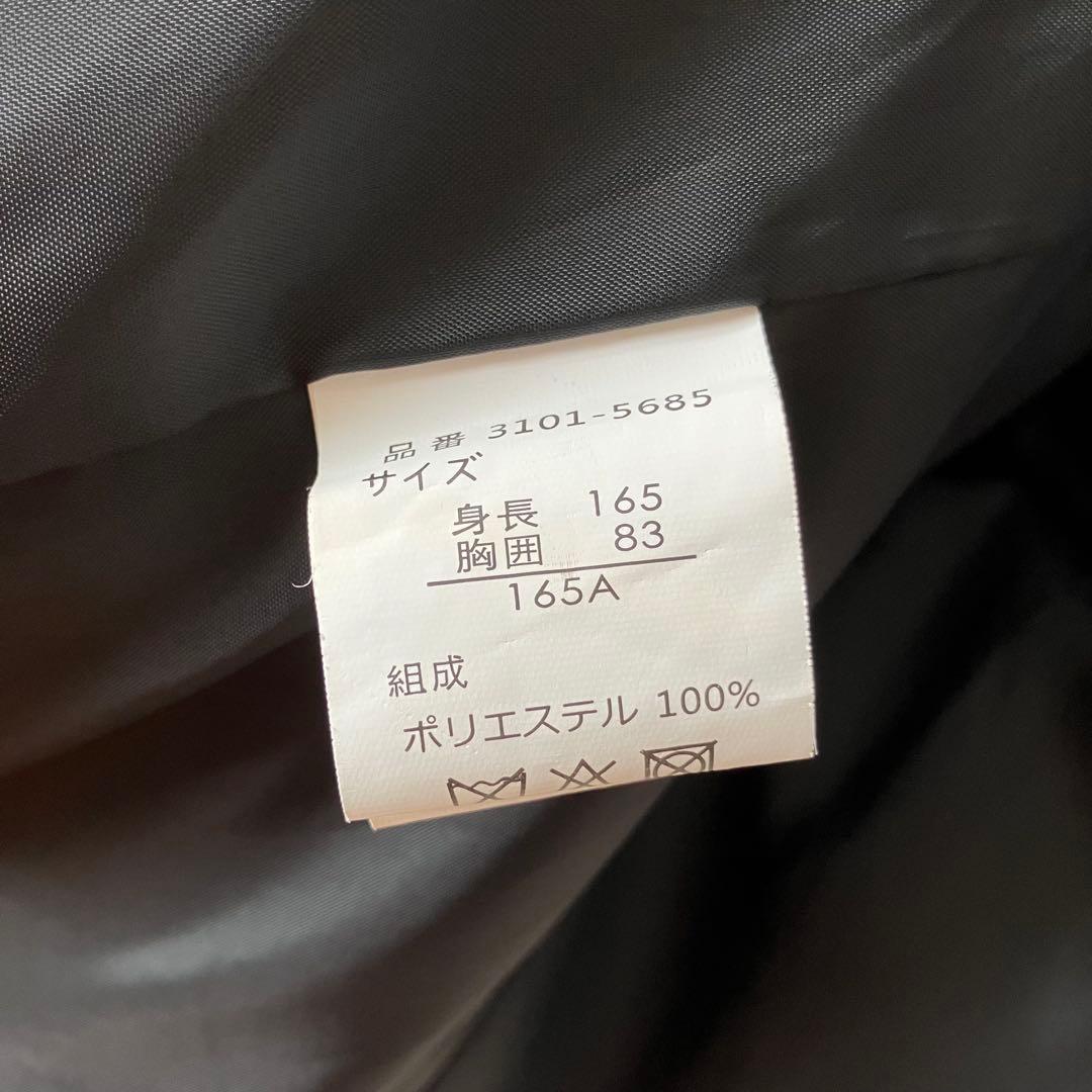 waltz by BEAMS DESIGN 165㎝ フォーマル 卒服 ブラック