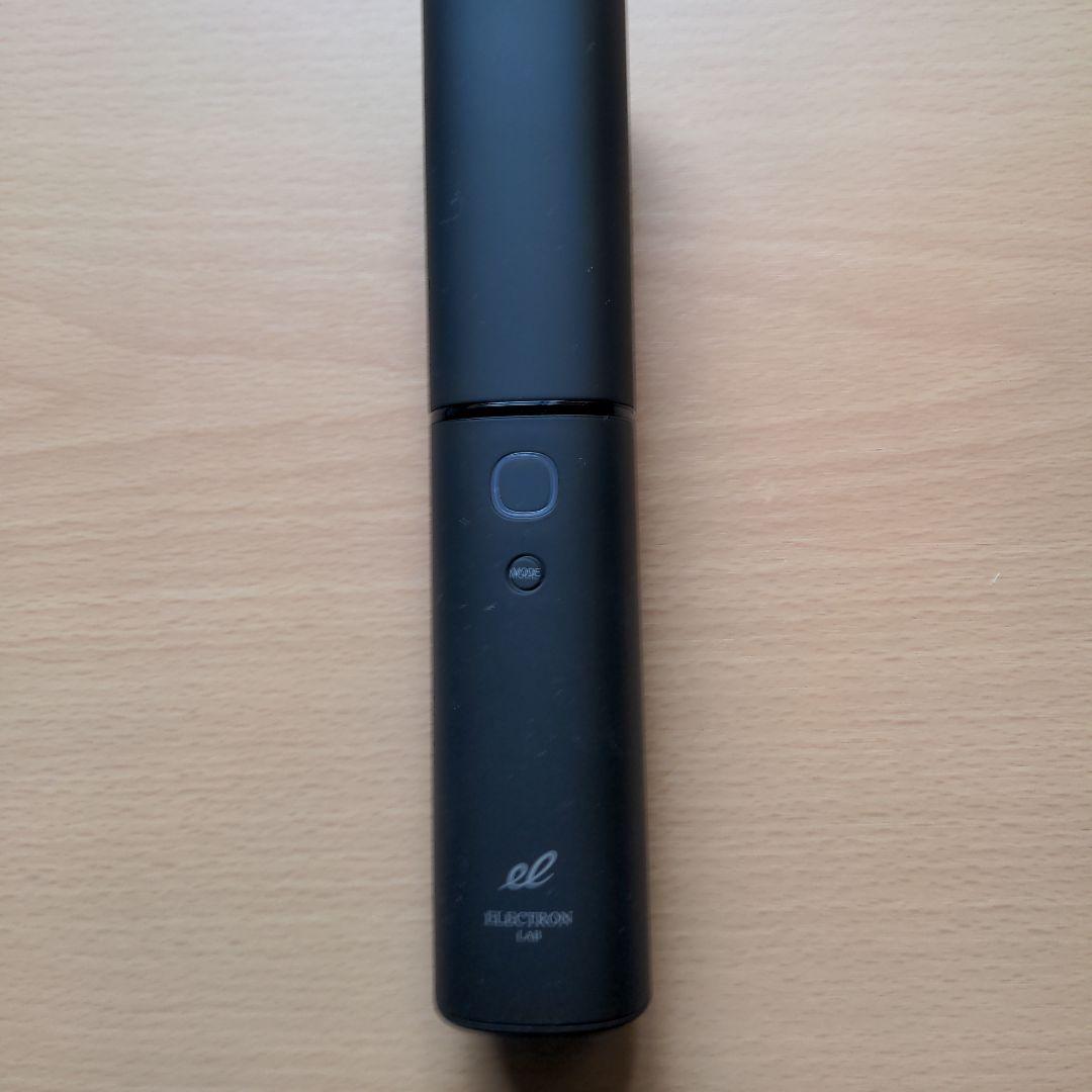 公式DENKI BARI BRUSH 2.0　ブラック