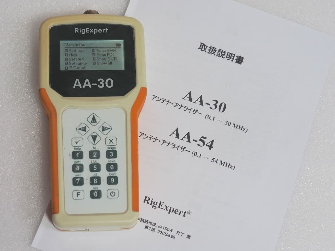 RigExpert AA-30 アンテナアナライザー