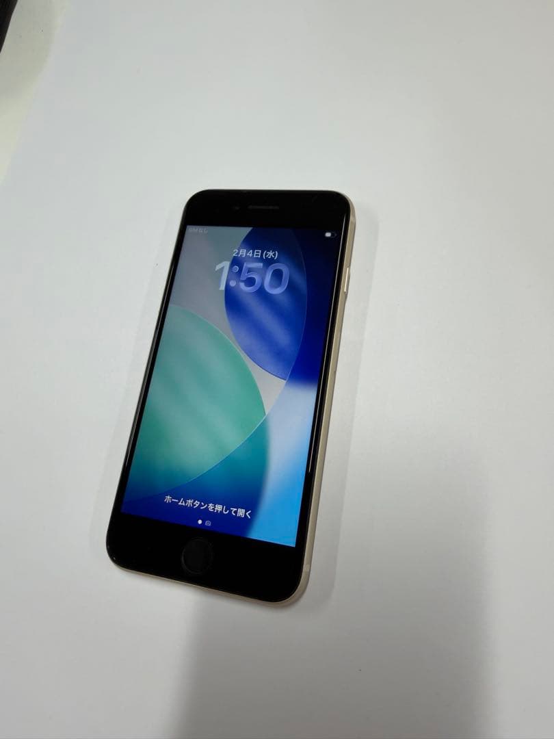【美品最安値】Apple iPhone SE3 第三世代 64GB