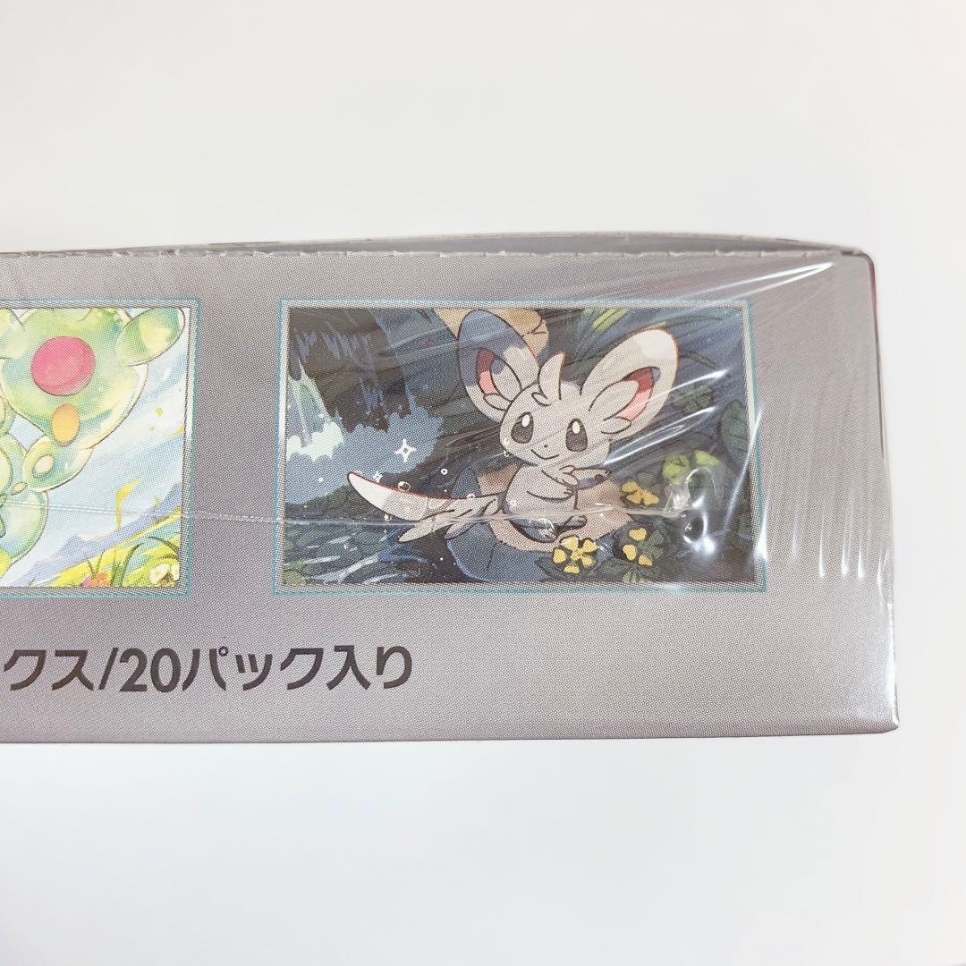 ポケモンカード ブラックボルト 1Box シュリンク付き