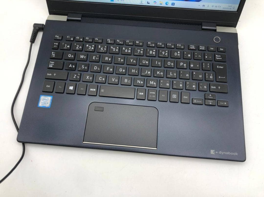 ダイナブック G83 i5第8世代-8250U/8GB/SSD256GB