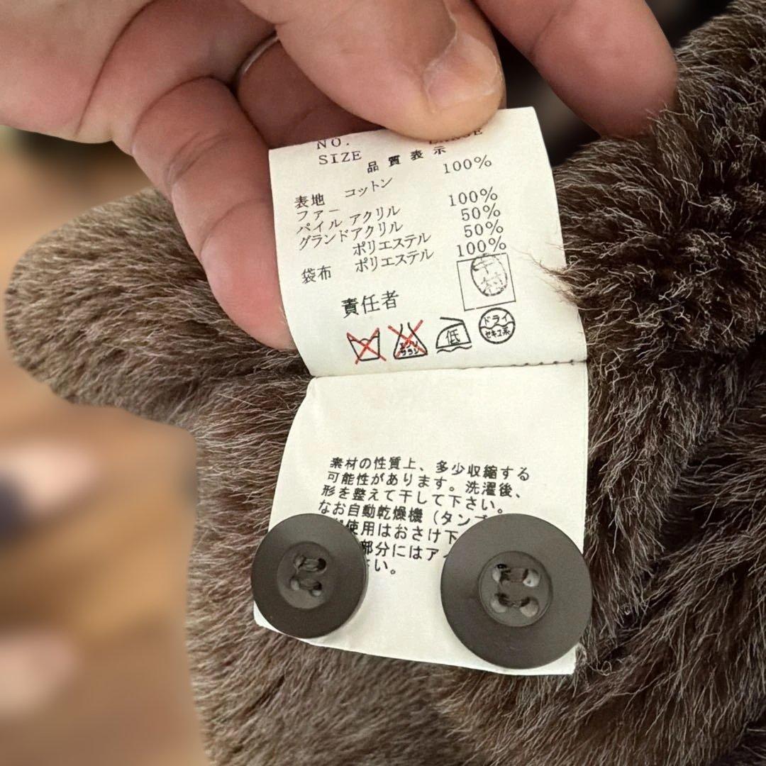 q*様 UnderCoverism 迷彩柄 ミリタリージャケット Lサイズ