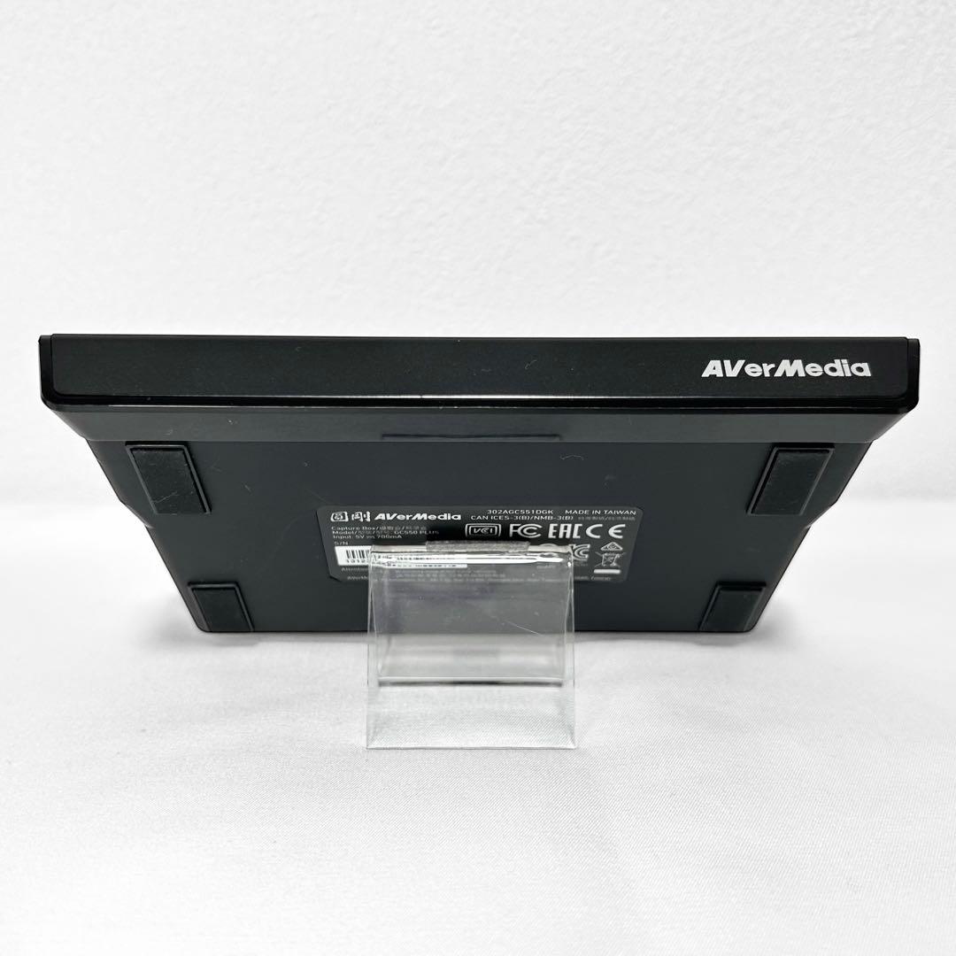 まるみ様 アバーメディア AVerMedia GC550 PLUS