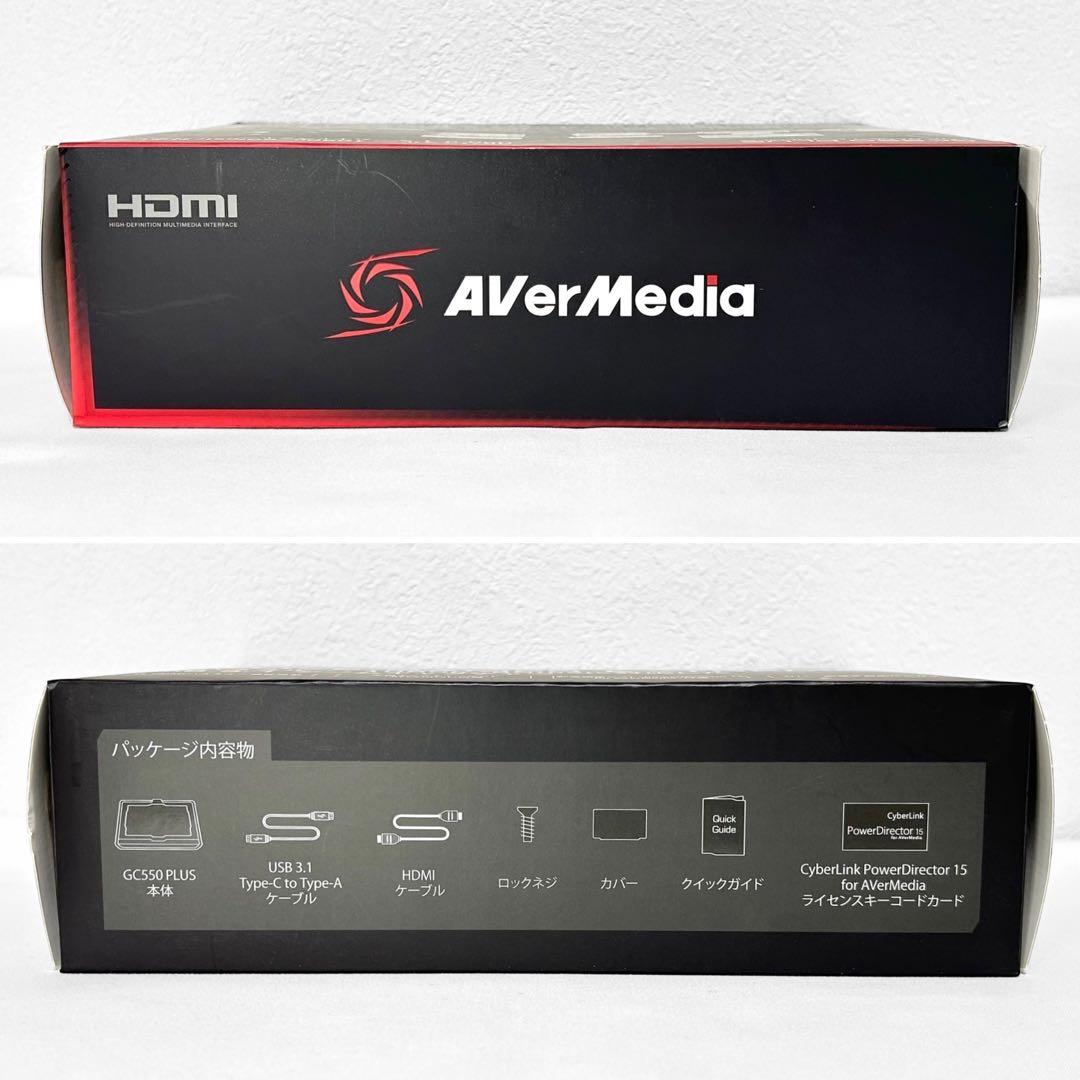 まるみ様 アバーメディア AVerMedia GC550 PLUS