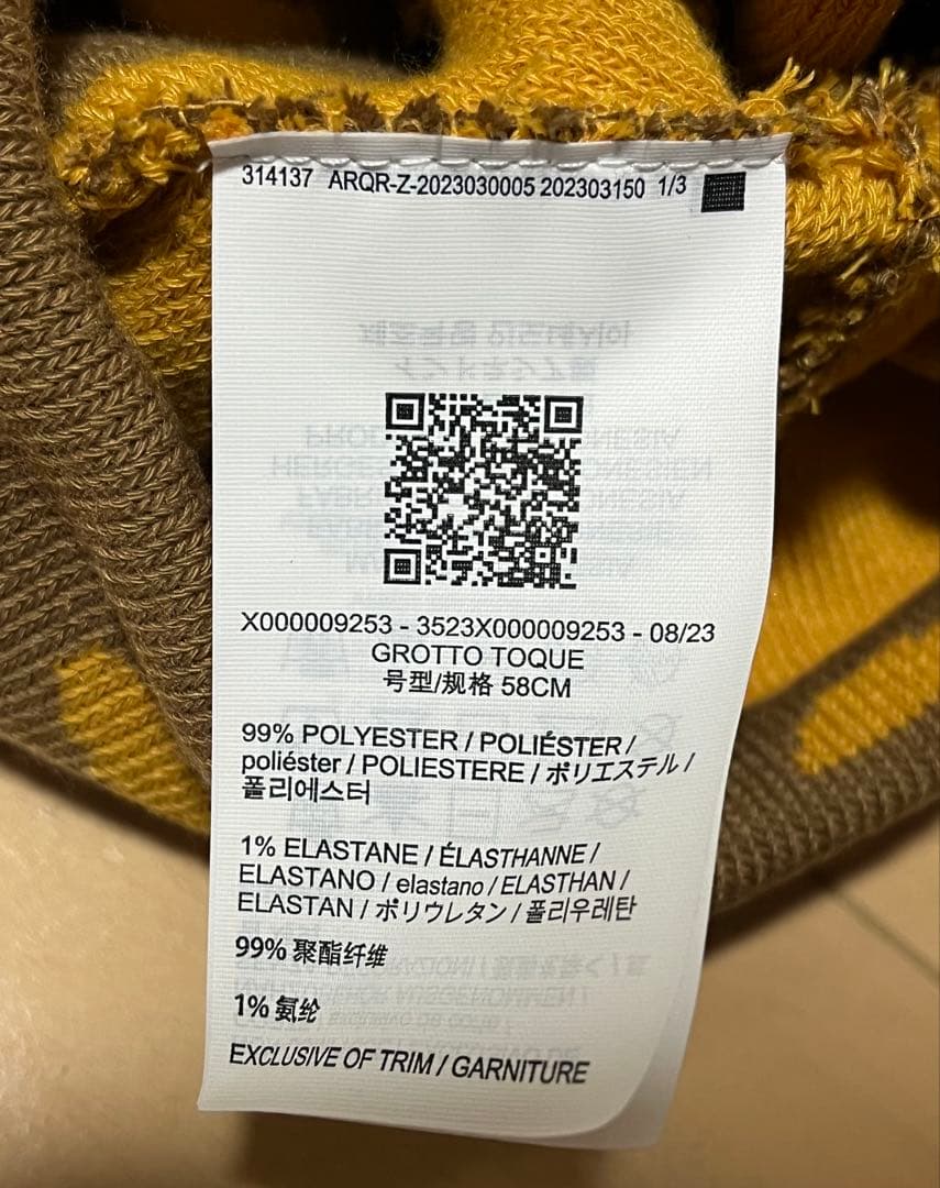 ARC'TERYX Grotto Toque ニット帽