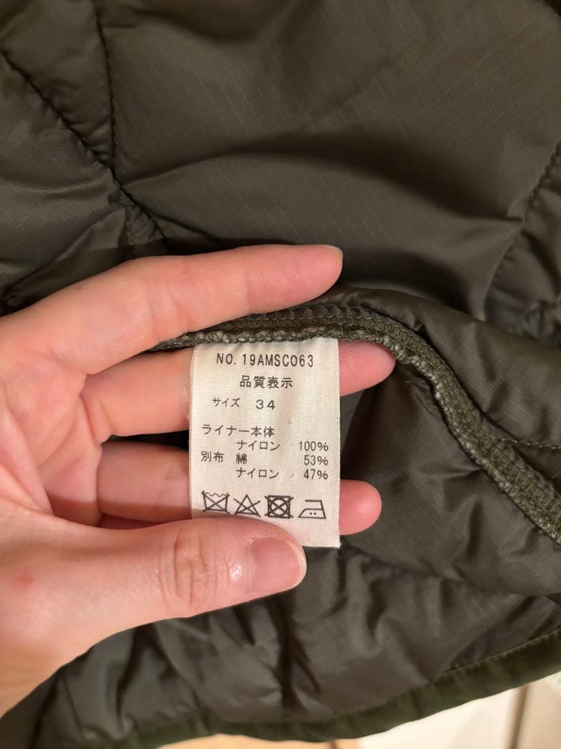 shinzone フィールドパーカー